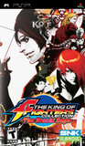 King of Fighters Collection: The Orochi Saga, The (PlayStation Portable)